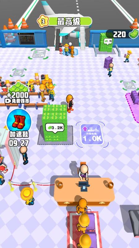 2025年最受歡迎的模擬機場空管游戲推薦合集截圖