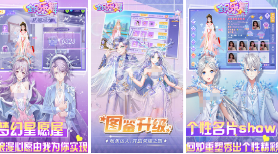 受歡迎的音樂(lè)大全手游有哪些