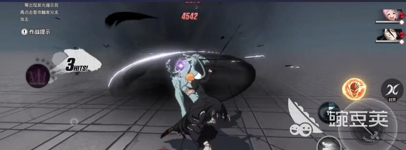 境界刀鳴中虛化一護(hù)觸發(fā)方法及技能效果詳解截圖