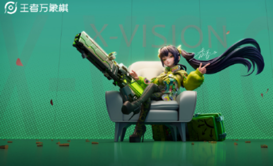 王者萬象棋香香玩法怎么樣 王者萬象棋香香玩法介紹截圖