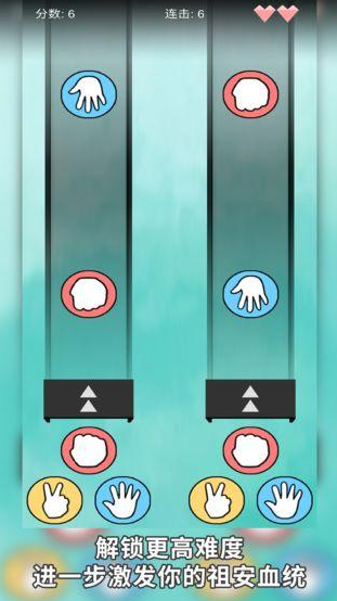 有趣的猜拳游戲推薦2025