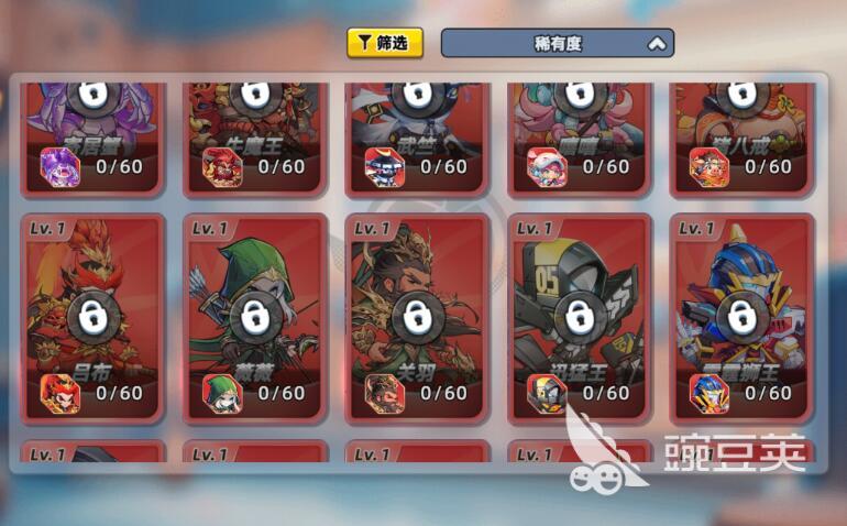 灌籃軍團(tuán)關(guān)羽玩法全解析：技能搭配與實(shí)戰(zhàn)技巧攻略截圖