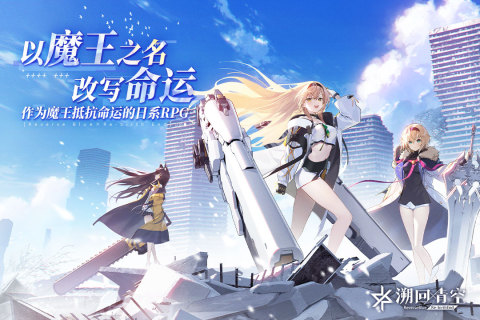 有沒(méi)有好玩又玩不膩的游戲