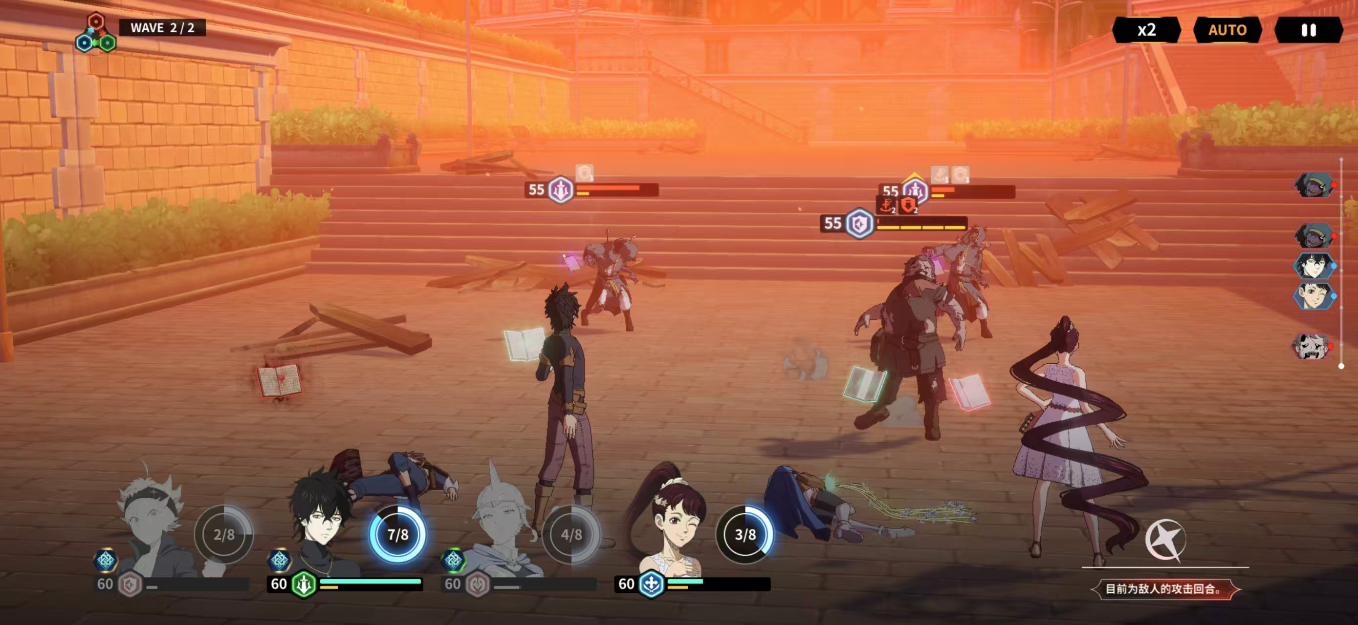 黑色四葉草魔法帝之道下載如何登錄