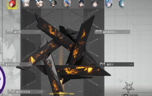 明日方舟終末地能力值謎語(yǔ)揭曉 明日方舟終末地能力值計(jì)算公式截圖