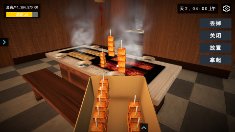 微信小游戲排行TOP5分享 2025好玩的微信小游戲有哪些截圖