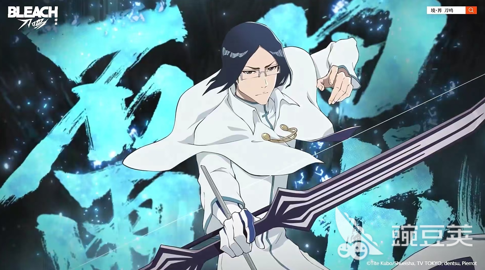 境界刀鳴石田雨龍技能玩法與技巧全解析截圖