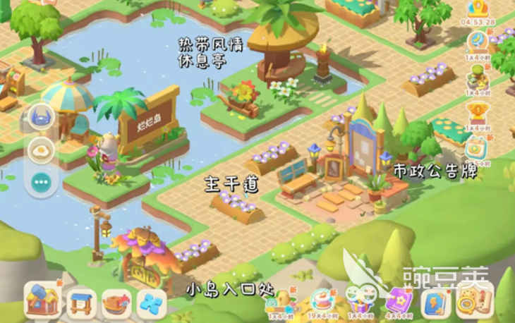 珍珠海大冒險全面測評：玩法亮點(diǎn)與真實(shí)體驗(yàn)深度解析截圖