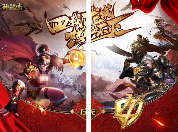 好玩的霸氣游戲有哪些 火爆的霸氣游戲合集2025截圖