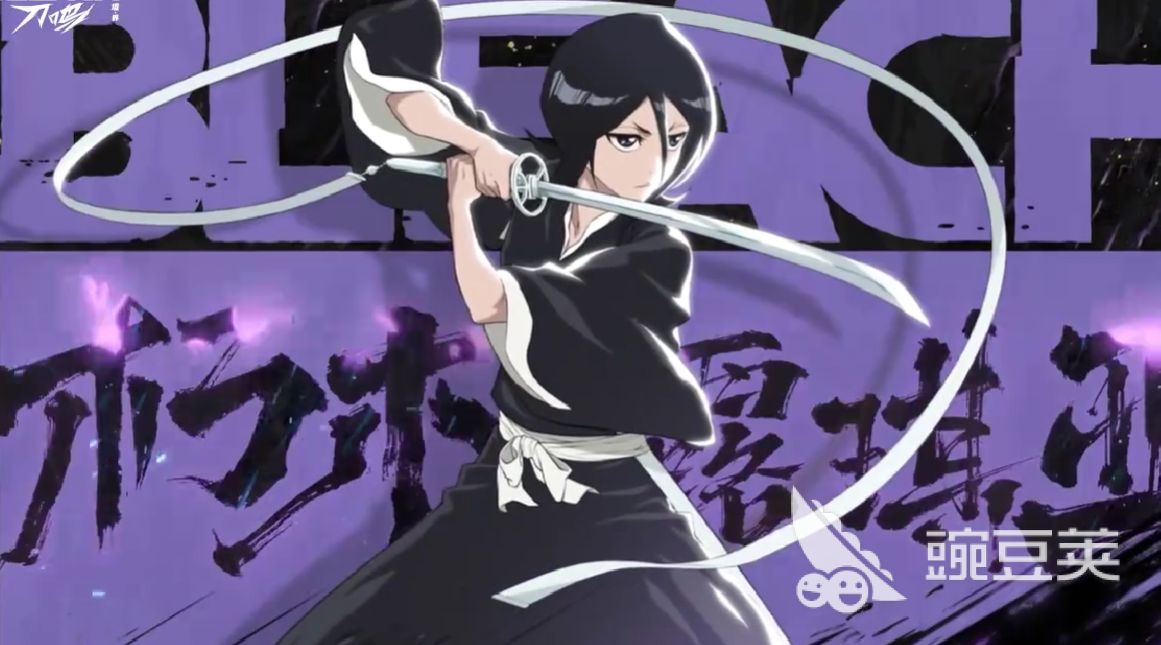 境界刀鳴中朽木露琪亞技能詳解及實(shí)戰(zhàn)表現(xiàn)分析截圖