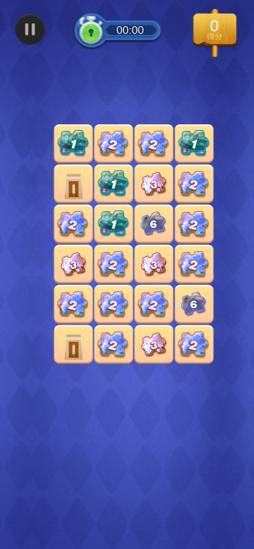 最好玩的連連看單機(jī)游戲推薦