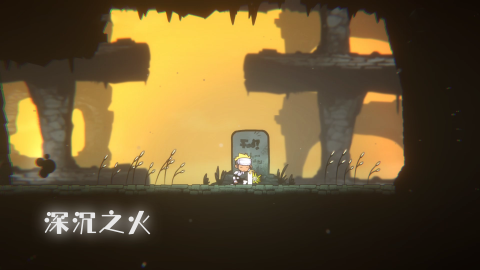 最好玩的單機游戲前十名大全 2025火爆的單機游戲TOP10分享截圖