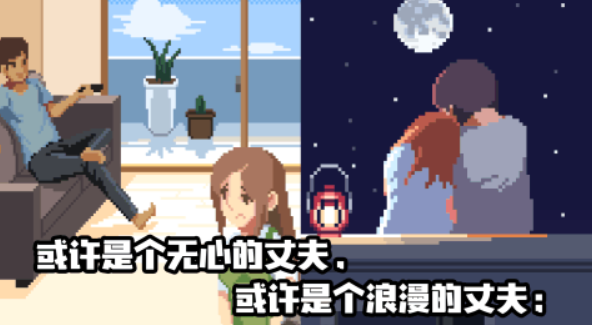 模擬人生游戲盤點 2025人生模擬游戲排行榜截圖