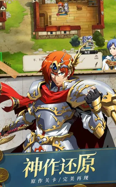 三端互通游戲哪些值得下載2025 優(yōu)質(zhì)的三端互通游戲一覽截圖