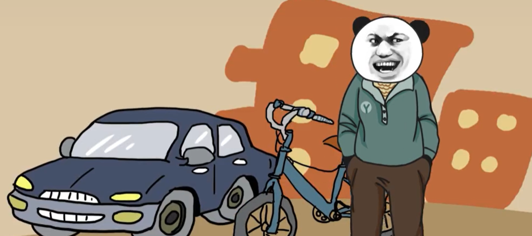 中國式網(wǎng)游手機版在哪下載 中國式網(wǎng)游手機版下載鏈接一覽截圖