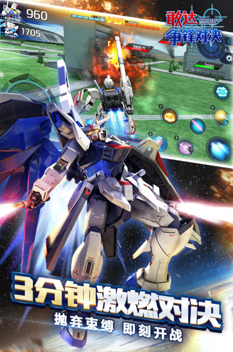 第三人稱游戲有哪幾個(gè)