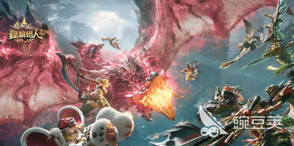 怪物獵人旅人由哪個(gè)團(tuán)隊(duì)開發(fā)？揭秘游戲背后的制作陣容截圖