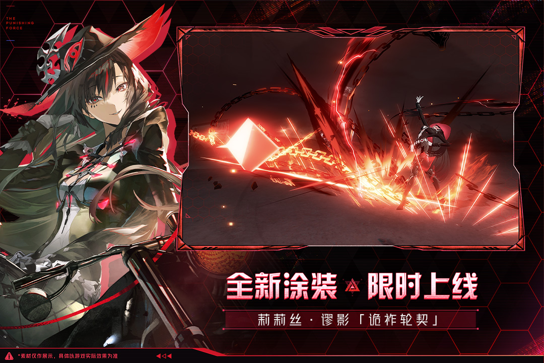 經(jīng)典的少女戰(zhàn)爭(zhēng)手游有哪些