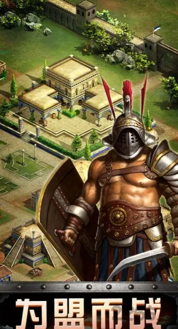 受歡迎的羅馬游戲盤點2025 高熱度的羅馬游戲一覽截圖