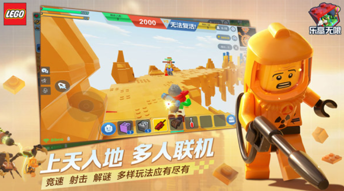 模擬沙盒建造游戲有哪些 2025耐玩的模擬沙盒建造游戲推薦截圖