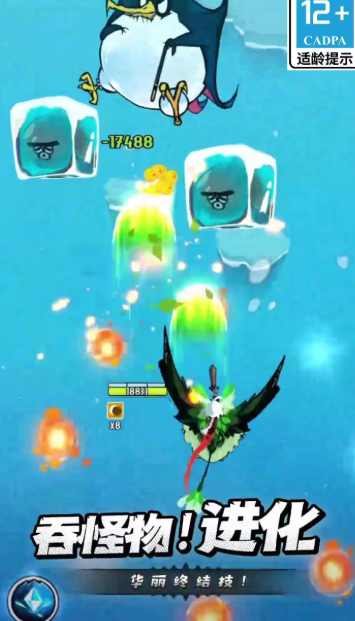 又小又好玩的手機游戲下載介紹2025 占內(nèi)存小的手游匯總截圖