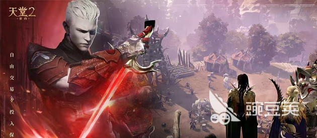 天堂2盟約首測全面測評：玩法亮點與玩家真實反饋深度解析截圖