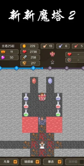 不用流量的單機(jī)小游戲有哪些介紹2025