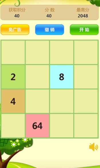 解悶單機(jī)游戲哪些值得下載2025