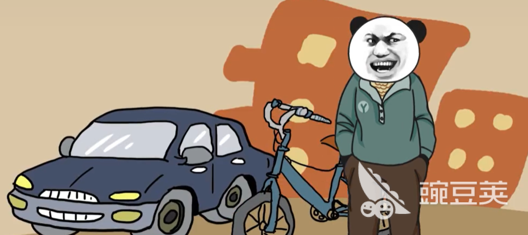 中國(guó)式網(wǎng)游手機(jī)版下載地址匯總 中國(guó)式網(wǎng)游手機(jī)版安裝包獲取渠道一覽截圖