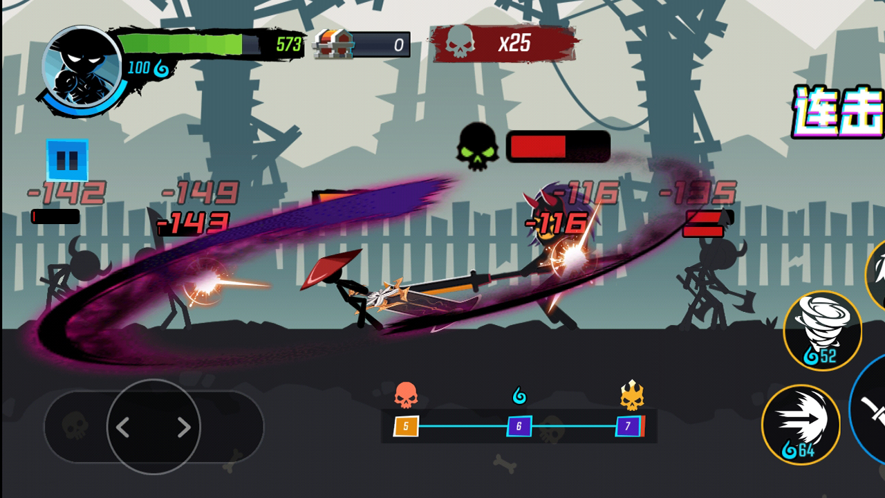 好玩的火柴人單機格斗游戲下載 2025必玩的火柴人格斗游戲推薦截圖