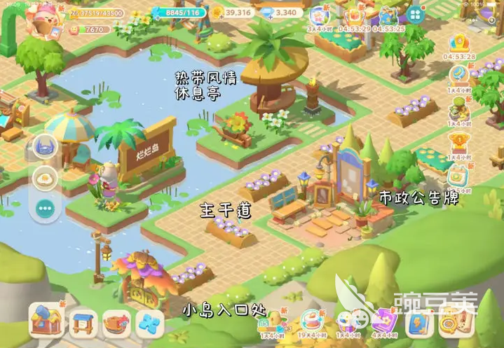 珍珠海大冒險珍珠海營地布局全攻略 珍珠海大冒險珍珠海營地最佳布局推薦截圖