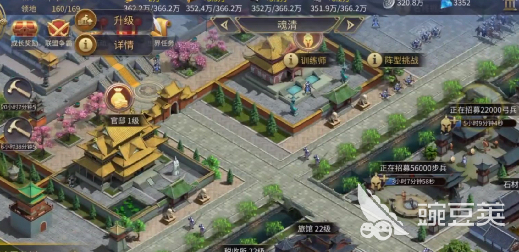 英雄之城3開(kāi)荒全攻略 新手必看的保姆級(jí)入門指南截圖