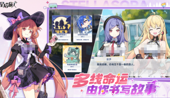 日式rpg類型的游戲推薦