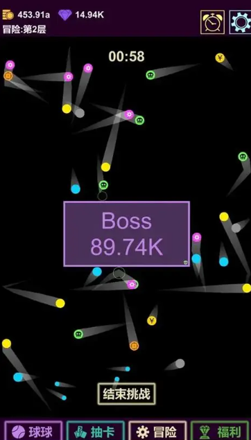 彈球打磚塊游戲有哪些介紹2025 高熱度的彈球打磚塊游戲一覽截圖