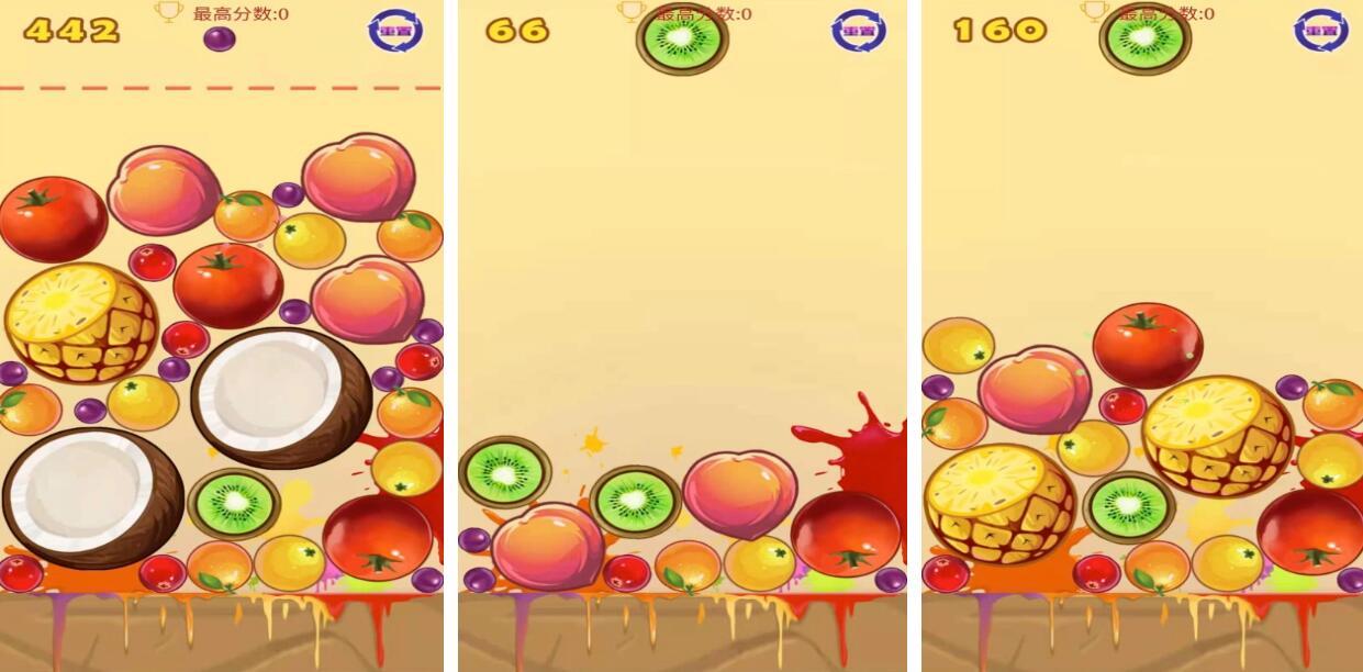 西瓜游戲都有哪些 好玩的西瓜游戲合集2025截圖