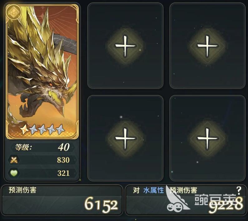 風(fēng)之痕跡手游是免費(fèi)還是付費(fèi)？全面解析游戲模式與內(nèi)購(gòu)詳情截圖