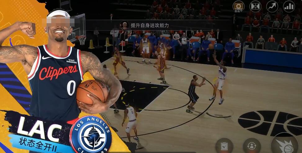 美職籃絕對巨星有多少隊伍 美職籃絕對巨星隊伍的特點分享截圖