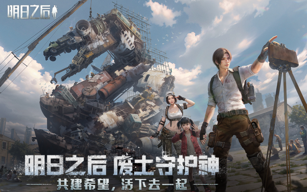 流行的僵尸游戲下載合集