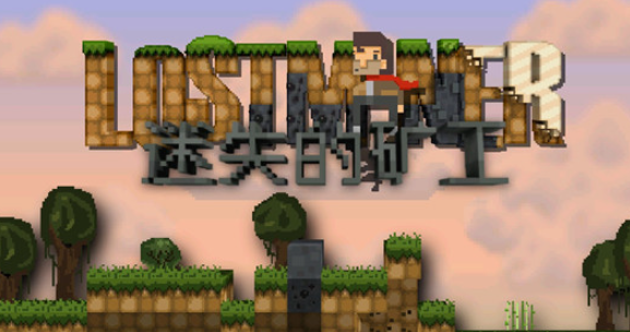 有個挖礦是一層一層的游戲叫什么2025 高熱度的挖礦游戲匯總截圖