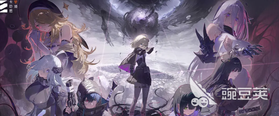 卡厄思?jí)艟硣?guó)際服11月12日更新內(nèi)容一覽 新增玩法與優(yōu)化全解析截圖