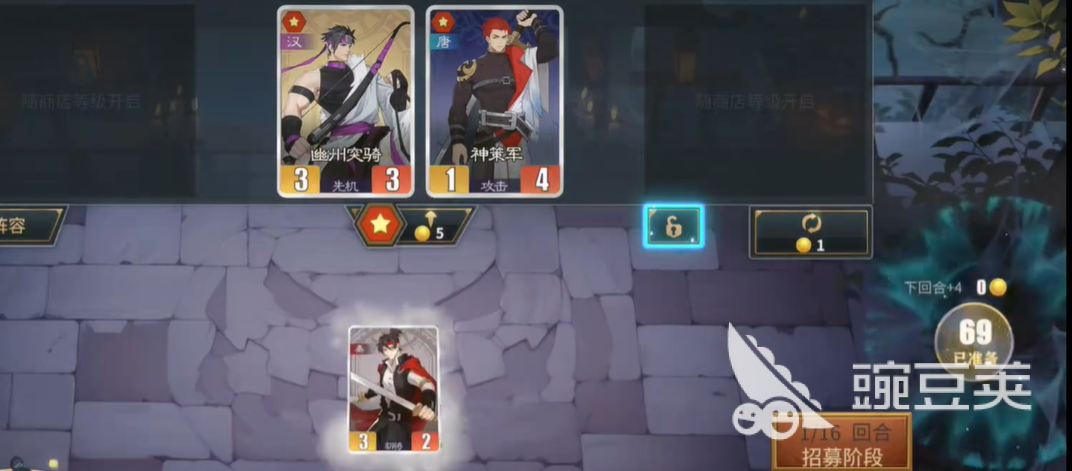 千機陣是測試還是公測？上線時間最新消息一覽截圖