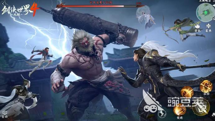 劍俠世界4無限配置要求詳解：最低和推薦配置一覽截圖