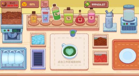 最有趣的披薩游戲推薦2025 超級好玩的披薩模擬手游匯總截圖