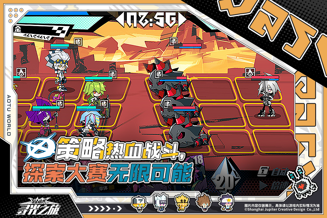 卡片游戲都有哪些 經(jīng)典的卡片游戲分享2025截圖