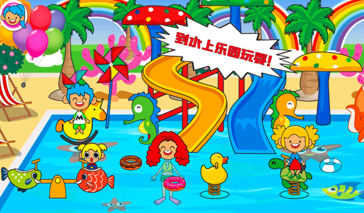 趣味的朵拉游戲排行分享 2025受歡迎的朵拉游戲有哪些截圖