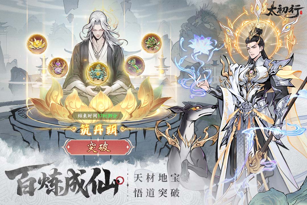 情侶卡牌游戲都有哪些 熱門(mén)的情侶卡牌游戲合集2025截圖