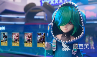 王者榮耀萬象棋預約方式 王者榮耀萬象棋怎么預約截圖