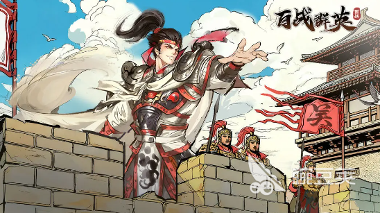 百戰(zhàn)群英世界城戰(zhàn)玩法全解析：高效攻防策略與實(shí)戰(zhàn)技巧指南截圖