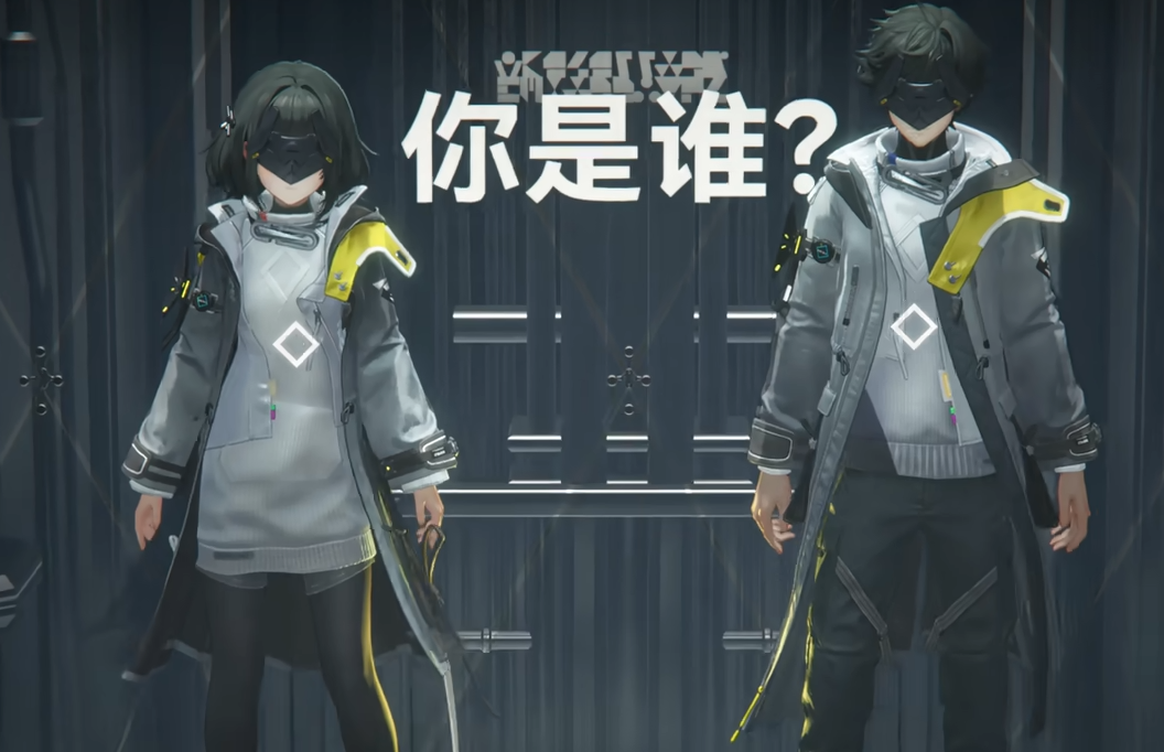 明日方舟終末地移動(dòng)端下載地址