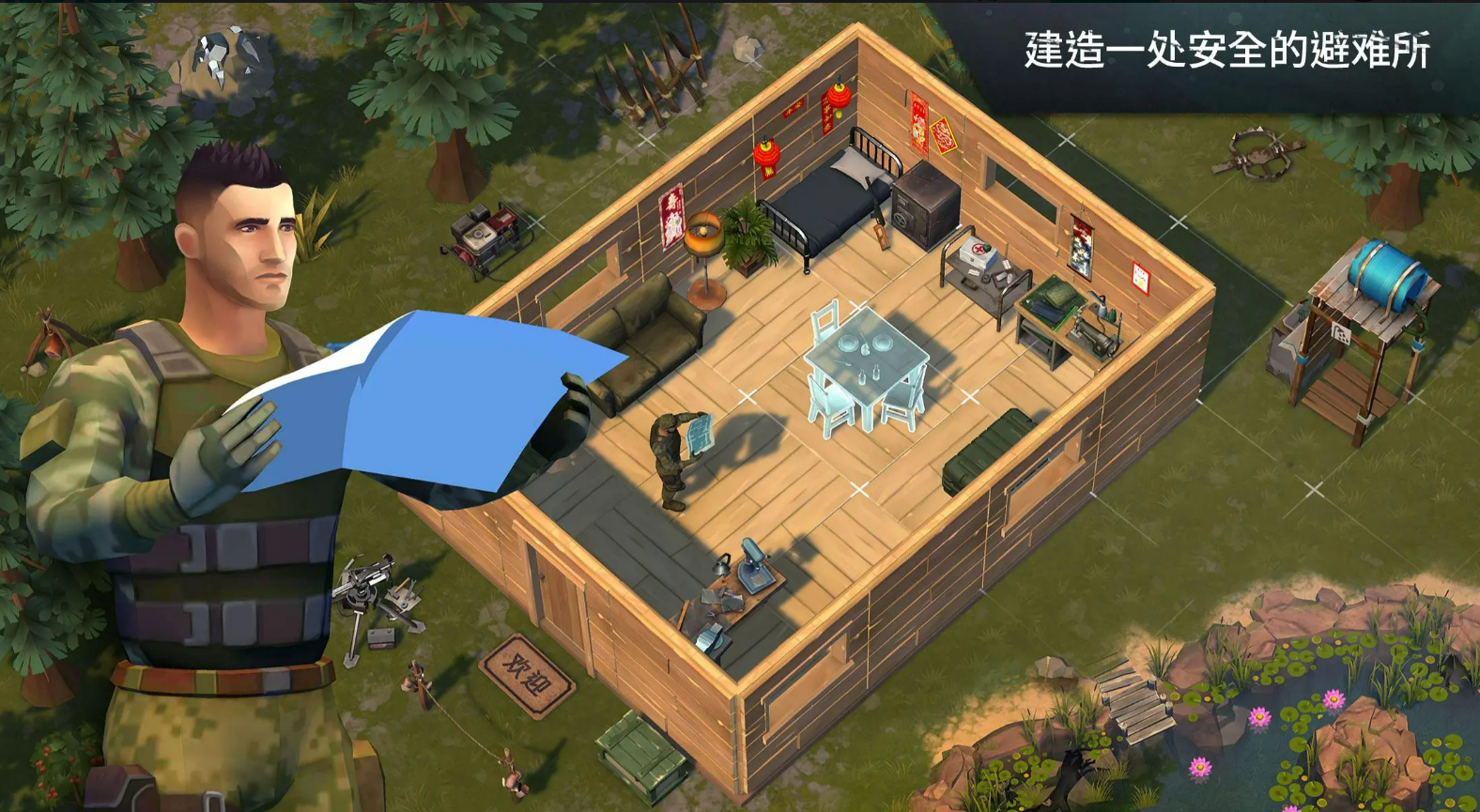 末日游戲有哪些